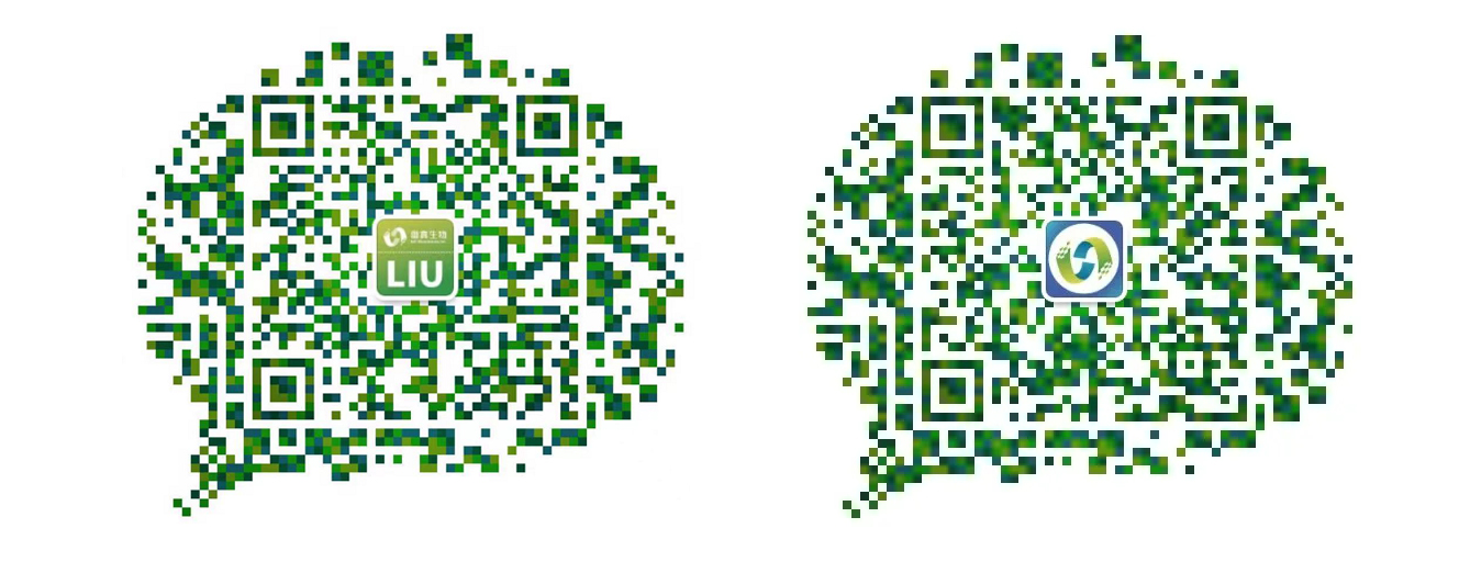 【維真生物-腺相關病毒】微信小助手
